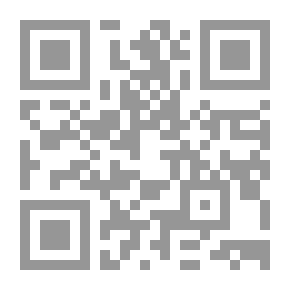 Qr Code الوسيط في المصطلحات العامة