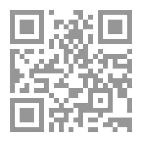 Qr Code عفريت العلبة