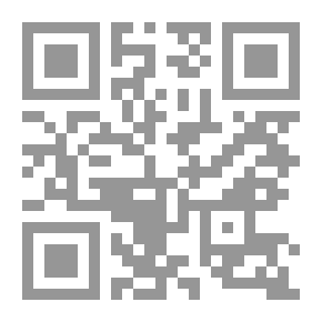 Qr Code المصريون والفرنسيون في القاهرة (1798-1801م)