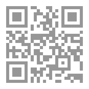 Qr Code The Supreme Religious Authority Of The Imami Shiites
