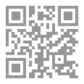 Qr Code جنون الحكاية - قجدع