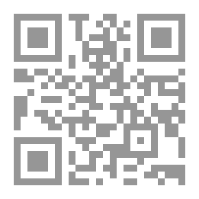 Qr Code من سير الخالدين بأقلامهم: أحمد شوقي، محمد البشير الإبراهيمي، محب الدين الخطيب