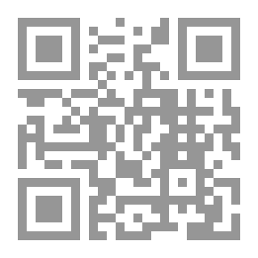 Qr Code منظومة الأصول الثّلاثة