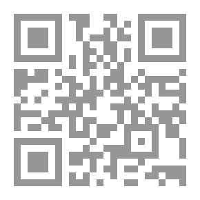 Qr Code المنهج العلمي لتوثيق سيَر الأعلام - تطبيقات على سيرة الملك خالد