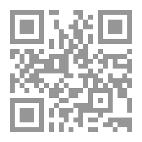 Qr Code صيغ الأحوال الشخصية