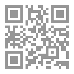 Qr Code Human Resource Management And Development (Contemporary Trends)