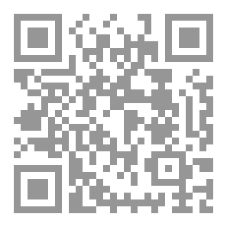 Qr Code كوكب وردي
