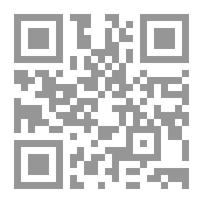 Qr Code الإعتماد الأكاديمي في المكتبات