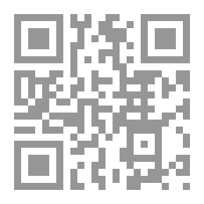 Qr Code تقويم النيل v.3 no.2