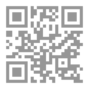 Qr Code Interpretation Of Dreams