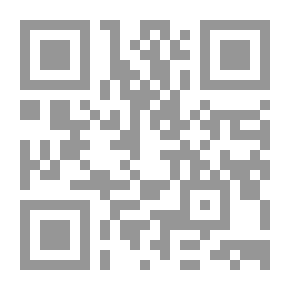 Qr Code مصر العثمانية والتحولات العالمية 1500-1800