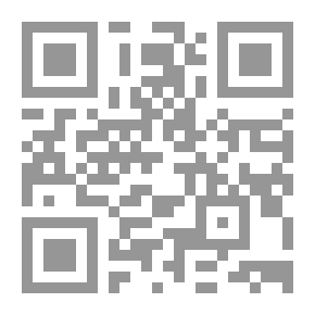Qr Code حصن هواتشوكا: قصة مركز حدودي
