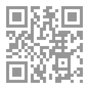 Qr Code Wonder Woman - Magic Mirror