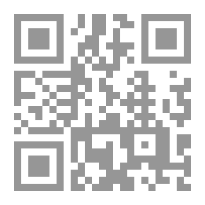 Qr Code الشباب وقيم المواطنة في المجتمع العربي السعودي