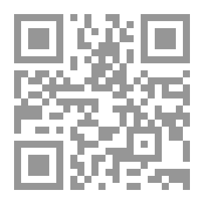 Qr Code دلائل الأحكام 1/2