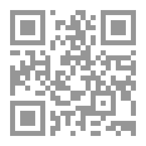Qr Code أسرة رسول الله