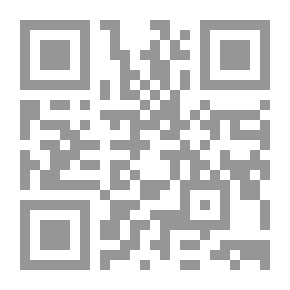 Qr Code 5375 كتاب منثور الفوائد