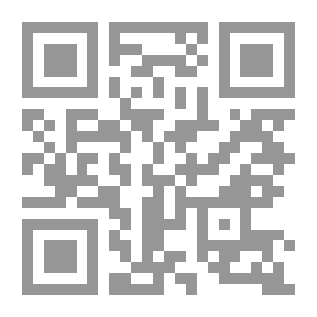 Qr Code Sham Plans (part Five)