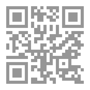 Qr Code الحشرات في ضوء القرآن الكريم والسنة النبوية والعلم الحديث