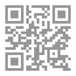 Qr Code The Theory Of Emergency Conditions - A Comparative Study In Civil Law - Islamic Law And Administrative Law - An Analytical Study Supported By Judicial Rulings