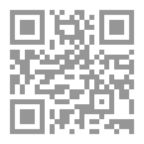 Qr Code القاموس العالي للمتعلم، عربي - إنكليزي