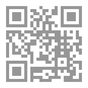 Qr Code Shapes And Structures