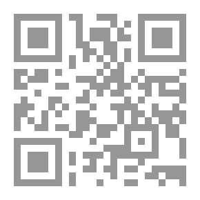 Qr Code Guidance To The Conclusive Evidence In The Principles Of Belief