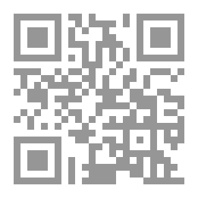 Qr Code الراقصون على الجمر