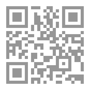 Qr Code دور شركات السمسرة في بورصة الأوراق المالية - دراسة قانونية