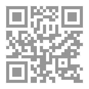 Qr Code نساء تلتقي صاحب الزمان