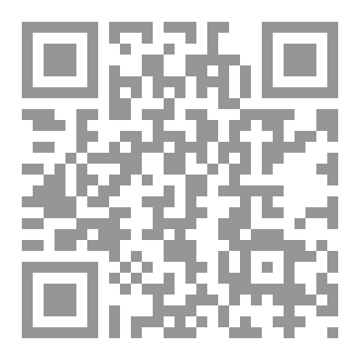 Qr Code الطب النبوى المصور