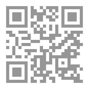Qr Code نظام الحكم الاصلح