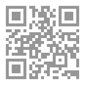 Qr Code Sustainable Agricultural Development: Active Factors
