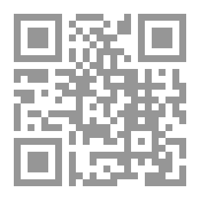 Qr Code İlim amel etmeyi gerektirir
