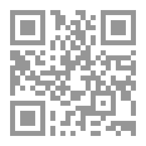 Qr Code Whole Of The Provisions Of The Qur'an