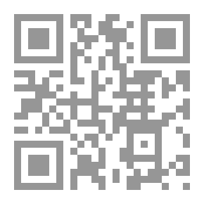 Qr Code المجلة التربوية : مجلة علمية محكمة لكلية التربية بسوهاج ع 48