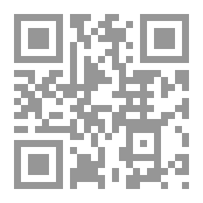 Qr Code Marrakesh Photo