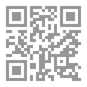 Qr Code أحكام القرآن لابن العربي - لونان
