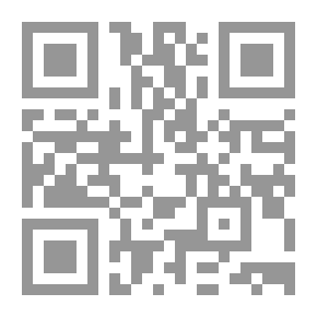 Qr Code اللؤلؤ المكنون: أسرار خفية وآفاق فكرية