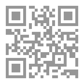 Qr Code الأمثال القرآنية
