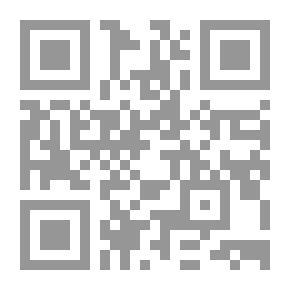 Qr Code جاك دريدا والتفكيك لـ دأحمد عبد الحليم عطية