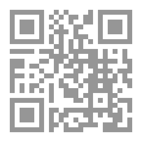 Qr Code نبوة آدم ورسالته بين الظن واليقين