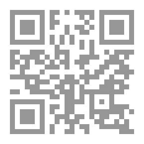 Qr Code تحفة المودود بأحكام المولود