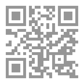 Qr Code العبادة عند الطيور والحيوانات والأسماك والأسماك