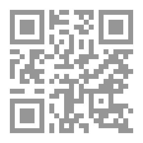 Qr Code Green Cobbler - Fantasy Of Whisper And Scorpions