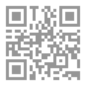 Qr Code التنظيم القانوني للخصخصة ` ودورها في جذب الإستثمارات الأجنبية `