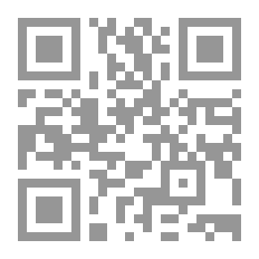 Qr Code الجيش المصري وفتح عكا (من وثائق بلاد الشام في عصر محمد علي؛1)