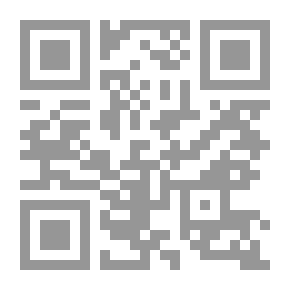 Qr Code بلاغة السرد القصصي في القرآن الكريم `الجزء الأول`