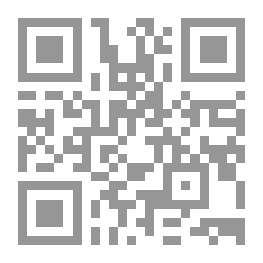 Qr Code أميرة فى الجامعة