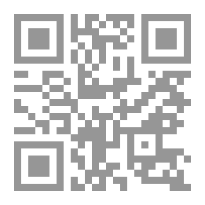 Qr Code حاصل على اللغة الإنجليزية